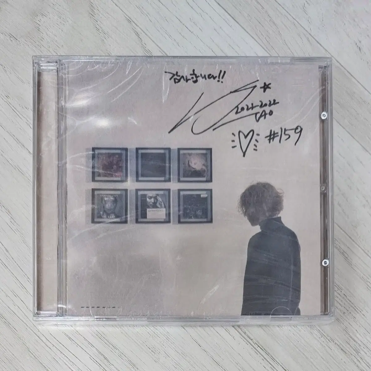Verbal Jint 버벌진트 - 변곡점 싸인반 미개봉 CD - 159번