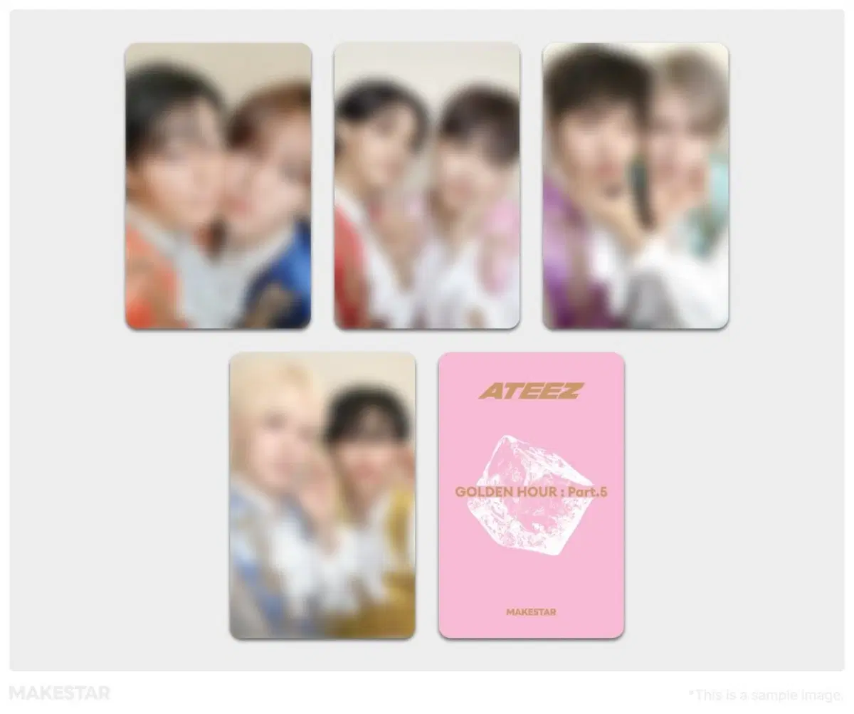에이티즈 골든아워 파트5 메이크스타 큐티즈 유닛 미공포 분철 양도 판매
