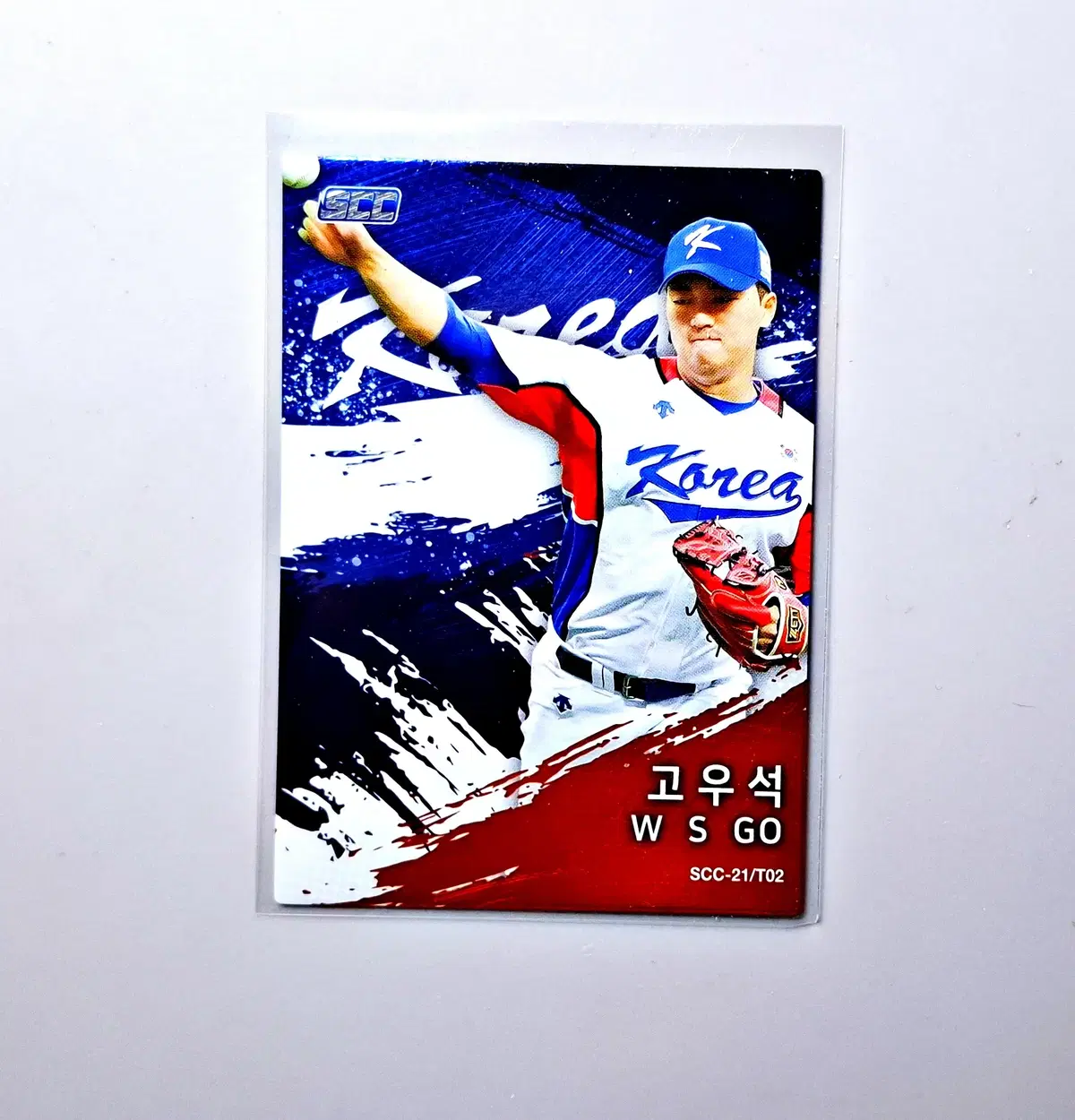 MLB 고우석 국가대표팀 카드 SCC KBO