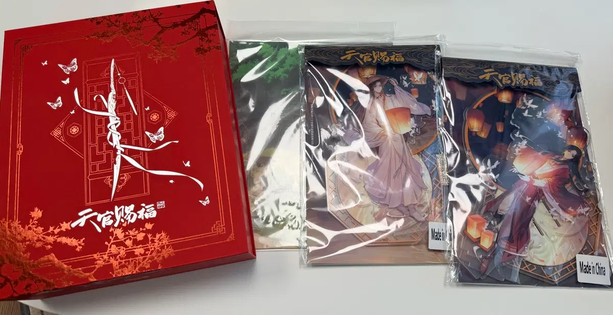 천관사복 텀블벅 펀딩 더빙 DVD