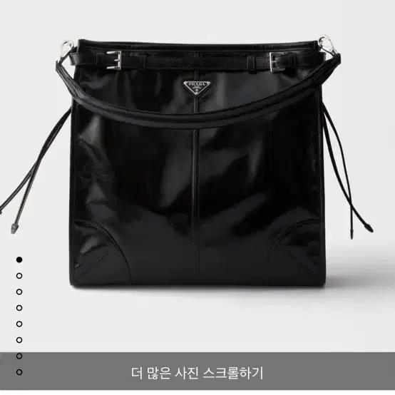 프라다 보니 가죽 숄더백 사진 7