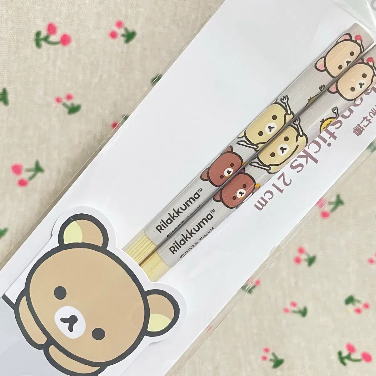리락쿠마 코리락쿠마 코구마 대나무 젓가락