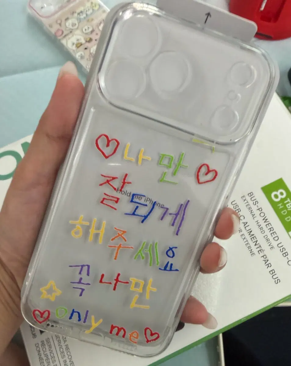 아이폰 17 promax 케이스