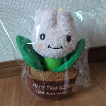 하우스텐보스 츄리 봉제 인형