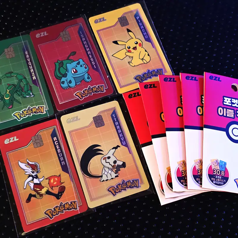 30주년 한정 포켓몬스터 이즐 교통카드 30종 Pokemon card