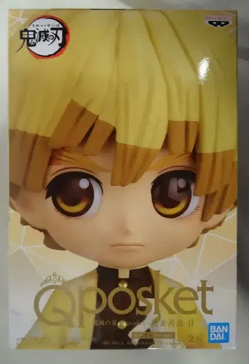 BANDAI SPIRITS Q posket 아가츠마 젠이츠 II 아가츠마 젠이츠 B/세피아 컬러
