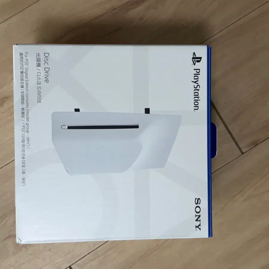소니 PS5 디스크 드라이브