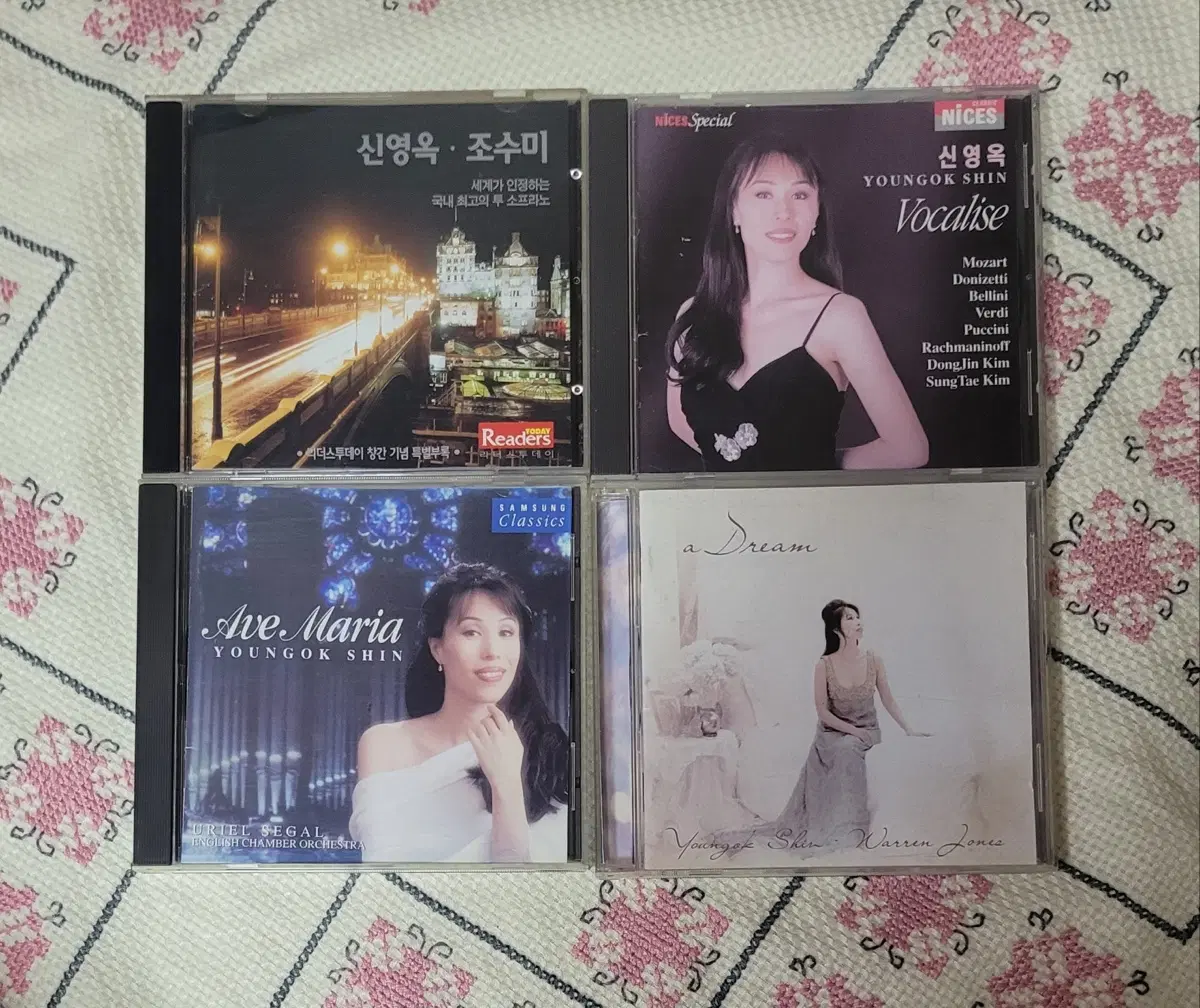 신영옥 시디 모음