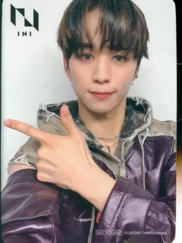 INI TowerRecords 고토 타케루 THE FRAME 온라인