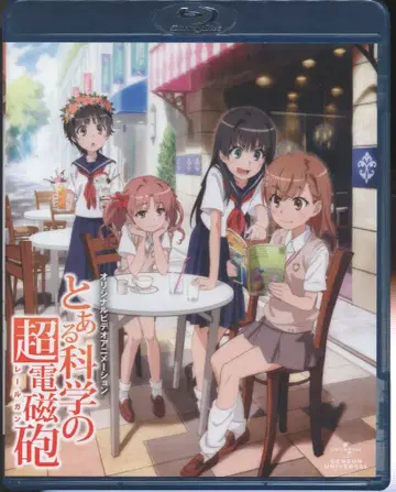애니메이션 Blu-ray OVA 어떤 과학의 초전자포