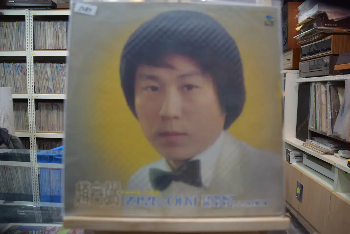 조용필 니어민트 : 창밖의 여자
