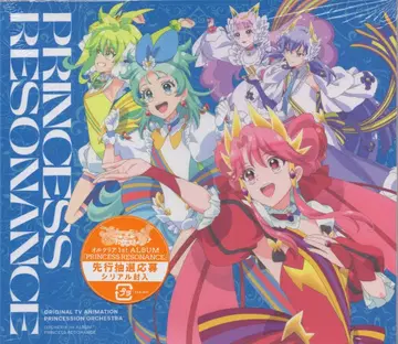 애니메이션 CD 프린세션 오케스트라 오르케리아 1st ALBUM [ PRINCESS RESONANCE ]
