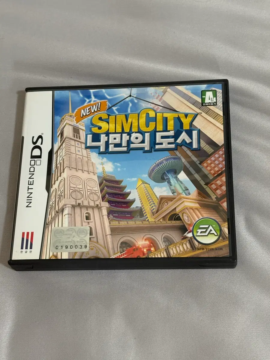 닌텐도ds 심시티 나만의도시 곽칩 판매합니다