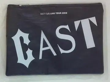 KAT-TUN 18년 LIVE TOUR 2018 CAST 파우치