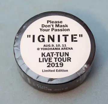 KAT-TUN 19년 IGNITE 마스킹 테이프 *요코하마