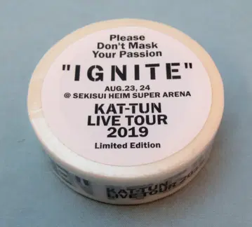 KAT-TUN 19년 IGNITE 마스킹 테이프 *미야기