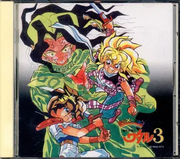 애니메이션 CD 일반ver) 음악편 2