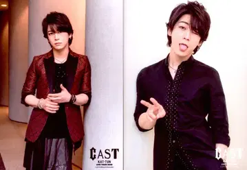 KAT-TUN 18년 LIVE TOUR 2018 CAST 카메나시 카즈야 오리지널 사진 세트