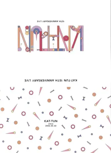 KAT-TUN 21년 15TH ANNIVERSARY LIVE 뉴스레터 폴더