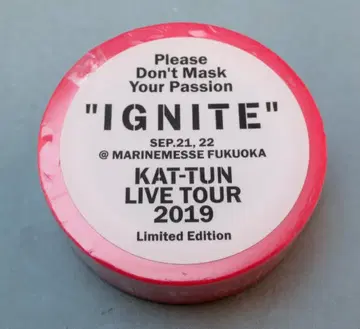 KAT-TUN 19년 IGNITE 마스킹 테이프 *후쿠오카