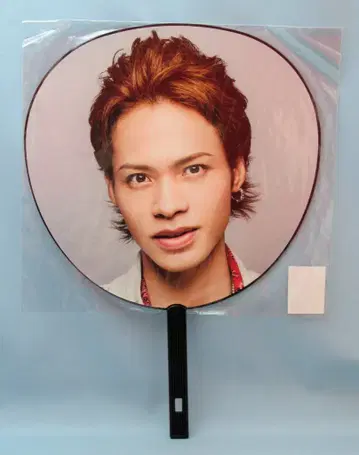 KAT-TUN 19년 IGNITE 우에다 타츠야 부채