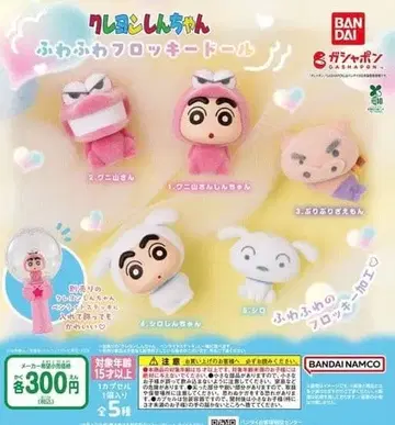 짱구는 못말려(크레용 신짱) 복슬복슬 플로키 인형 전 5종 세트