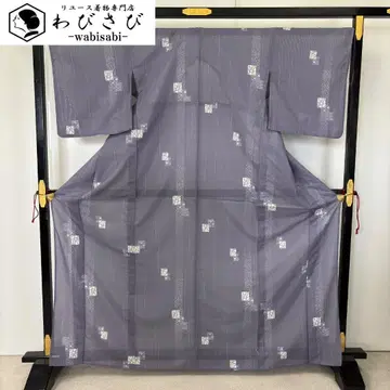 여름 기모노 코몬 명주 추상 무늬 상사서색 톨 사이즈 K-5998