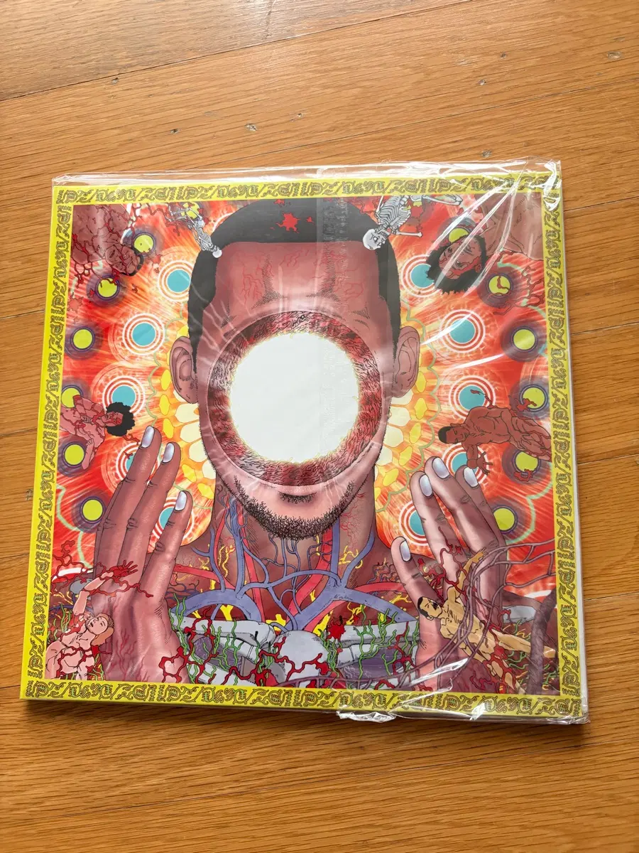 Flying lotus you're dead! 2lp