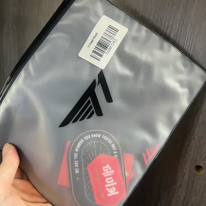 T1 페이커 패치 파우치