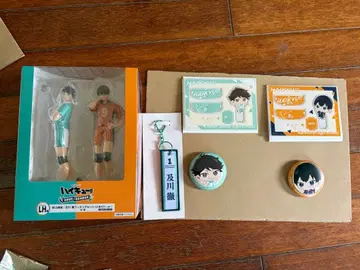 하이큐!! 오이카와 토오루 카게야마 토비오 굿즈 세트