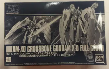 BANDAI SPIRITS HG 1/144 반다이판 크로스본 건담 X-0 풀크로스
