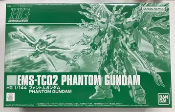 BANDAI SPIRITS HG 팬텀 건담