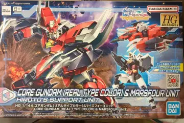 BANDAISPIRITS HG 1/144 반다이남코판 코어 건담(리얼 타입 컬러)&마즈포 유닛 008