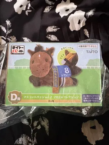 경마 레이라 마스코트