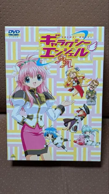 갤럭시 엔젤 AA DVD 박스 세트