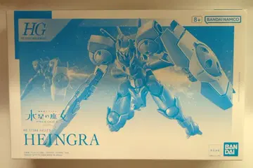 BANDAI SPIRITS/BANDAINAMCO HG 1/144 기동전사 건담 수성의 마녀 PROLOGUE 하인드라