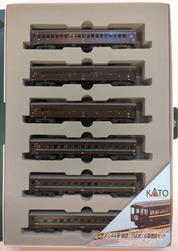 세키스이 금속 N 게이지/KATO 스하 44계 특급 제비 6량 증결 세트 10-535