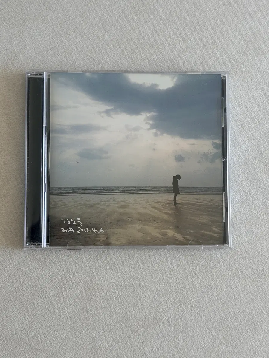 김일두 <제주 2013.4.6> 라이브 부틀렉 앨범 CD