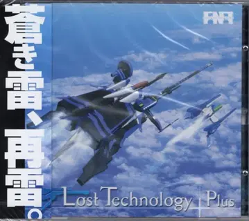 게임 CD 썬더 포스 V Lost Technology Plus