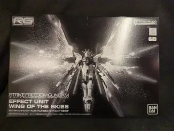 BANDAI SPIRITS RG 1/144 반다이남코판 천공의 날개(스트라이크 프리덤용)
