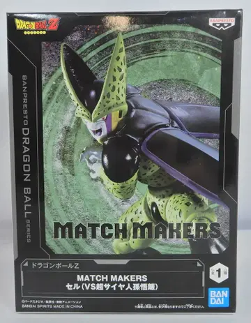 BANDAI SPIRITS MATCH MAKERS 셀 (VS 초사이어인 손오반)