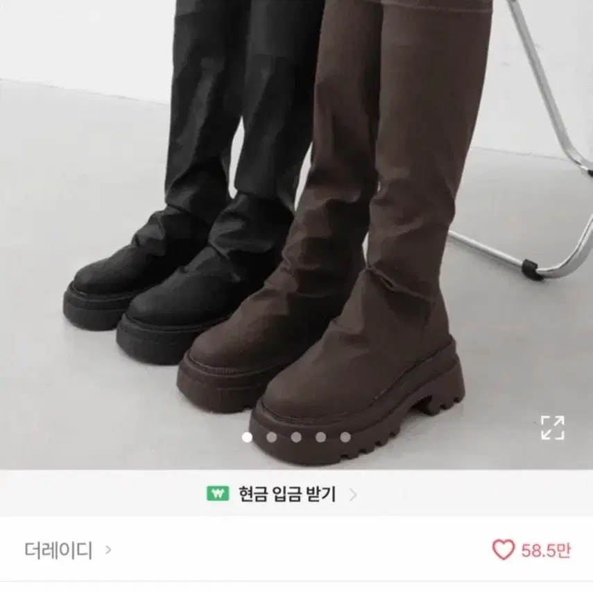 라운드토 무광 매트 통굽 롱부츠 블랙
