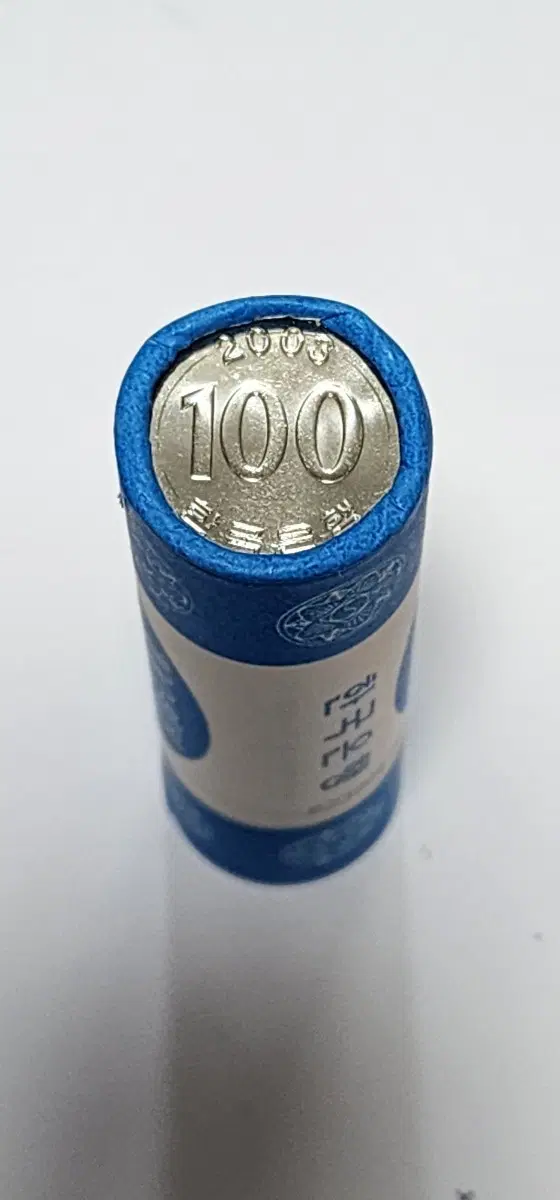 2003년 100원 주화 1롤
