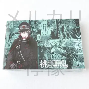토도로키 하야테 복숭아 천국 마물 메모리 블록 원작 그림 수주 아크릴 블록