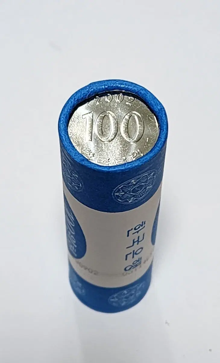 2002년 100원 주화 1롤