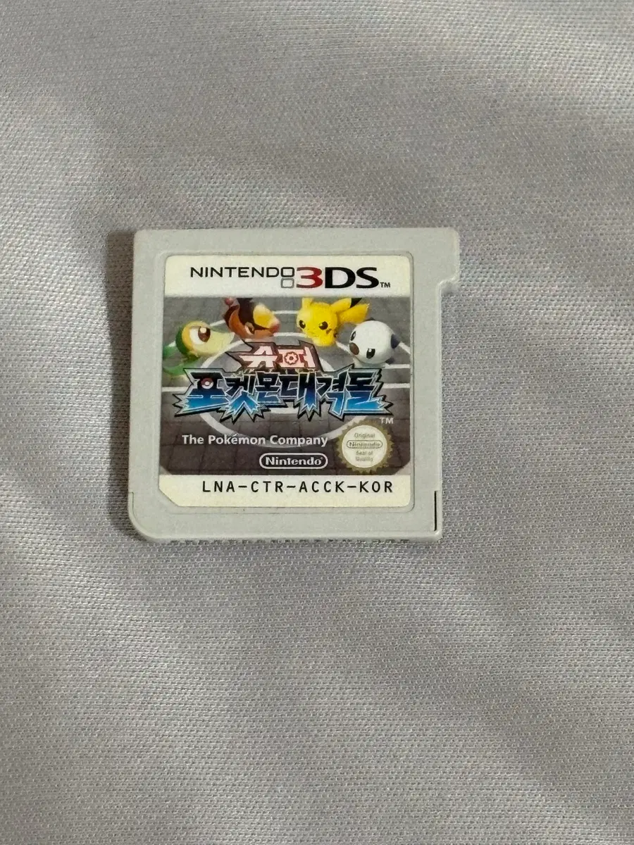 닌텐도3ds 포켓몬 대격돌 알칩 판매합니다