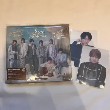 Hey! Say! JUMP Ssay 초회 한정판 Blu-ray 포함
