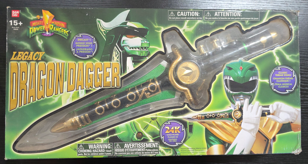 2014년 반다이 북미판 Legacy Dragon Dagger 24K 골드 도금 버전