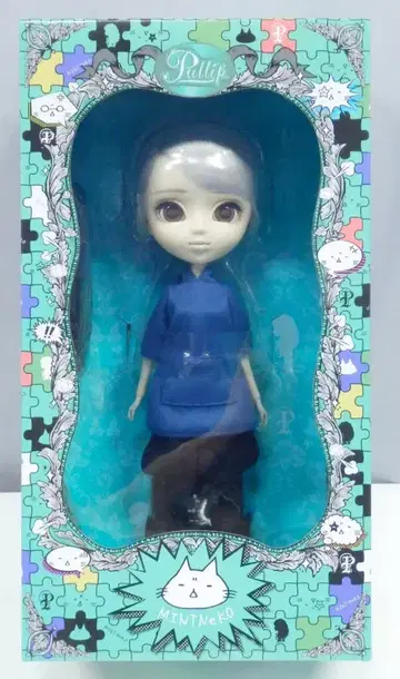 그루브 풀립 마오