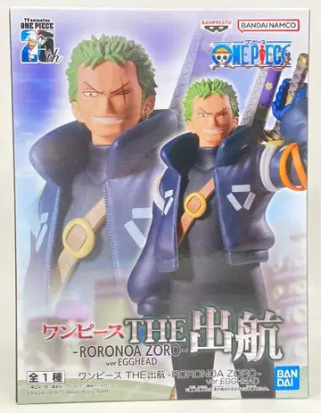 BANDAI SPIRITS THE 출항 RORONOA ZORO ver.EGGHEAD 로로노아 조로 에그헤드Ver